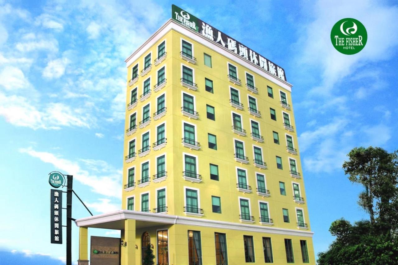 The Fisher Hotel Даньшуй Екстер'єр фото